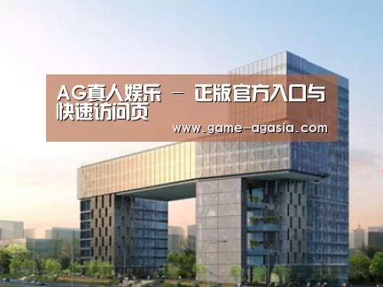 案例展示四(图1)