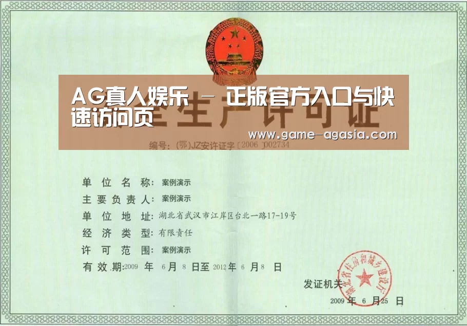 荣誉证书四(图1)