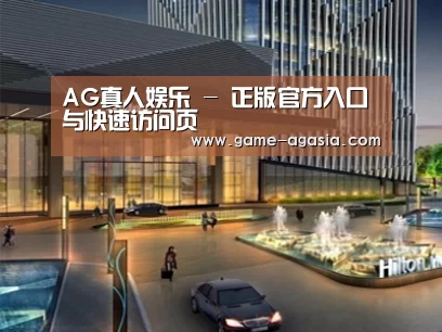 案例展示二