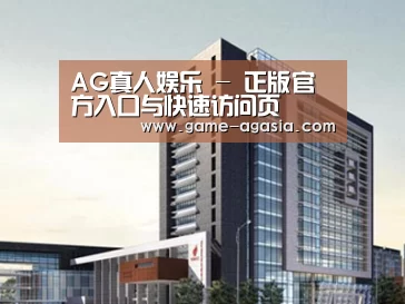 案例展示七