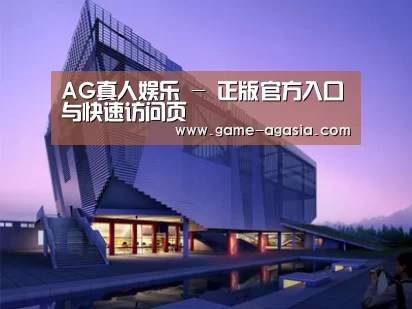 案例展示六