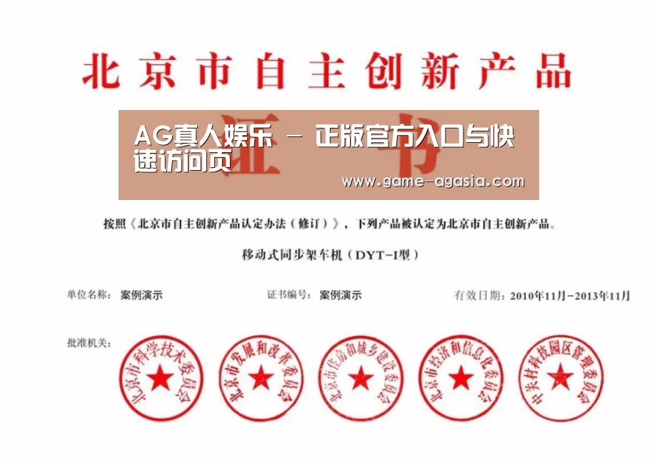 荣誉证书三