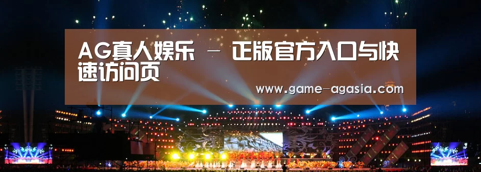 文化传媒策划演出网站模板