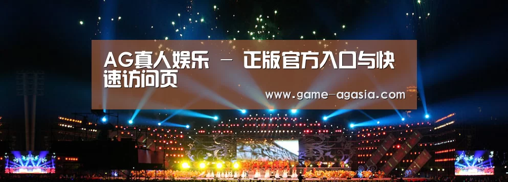 文化传媒策划演出网站模板